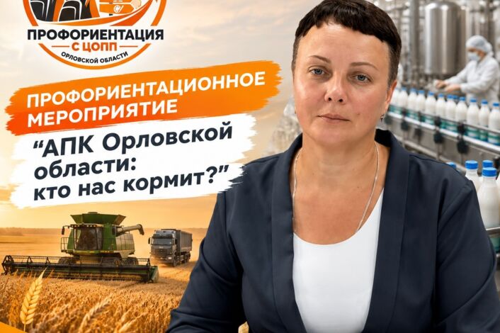 Изображение без названия