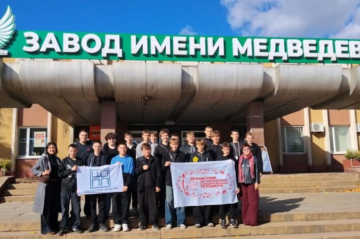Изображение без названия