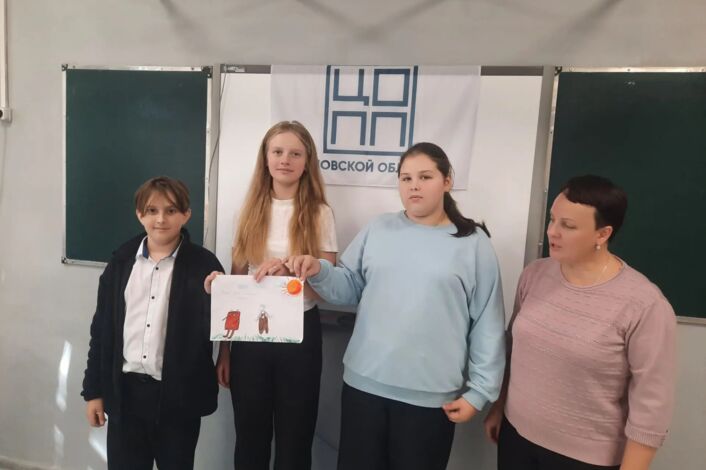 Изображение без названия