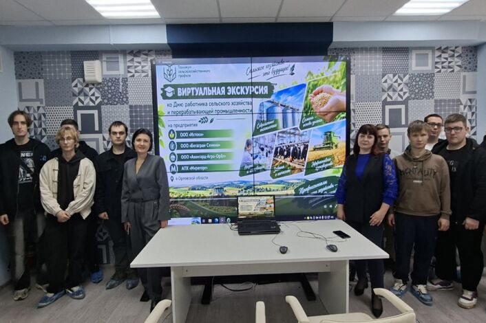 Изображение без названия