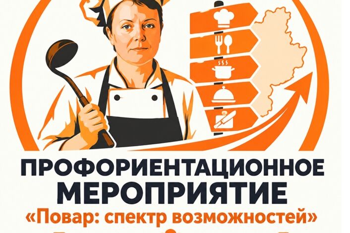 Изображение без названия