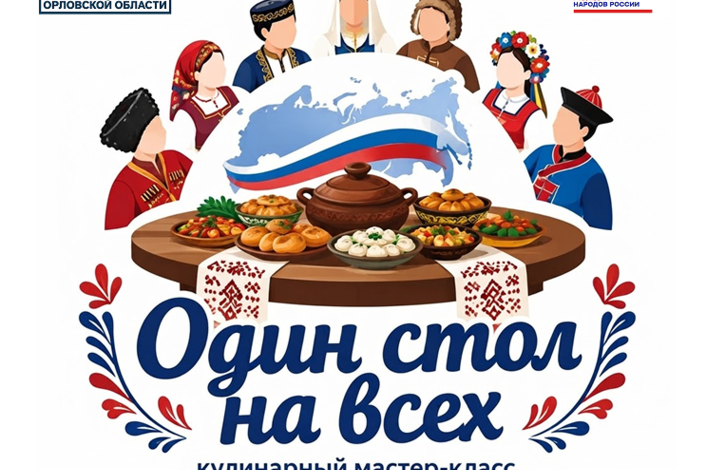 Изображение без названия