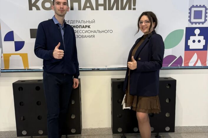 Изображение без названия